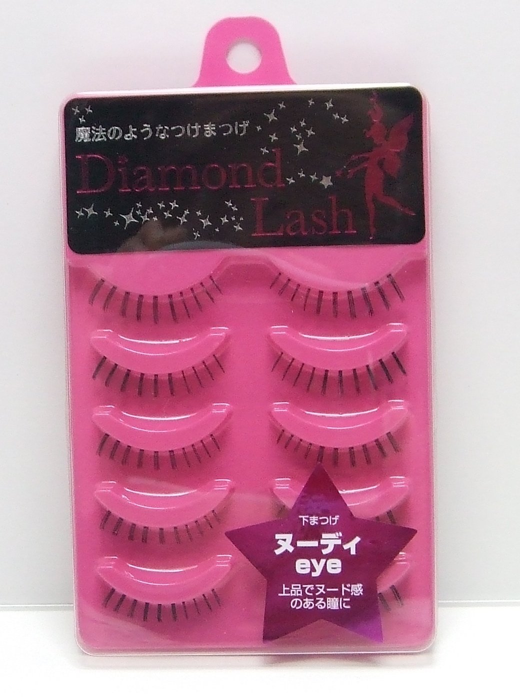 Amazon | ダイヤモンドラッシュヌーディーEYE | Diamond | つけまつげ 通販